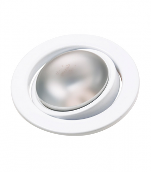 Embutido Startec Direcionável Redondo E27 Branco