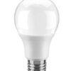 Lampada bulbo Uni